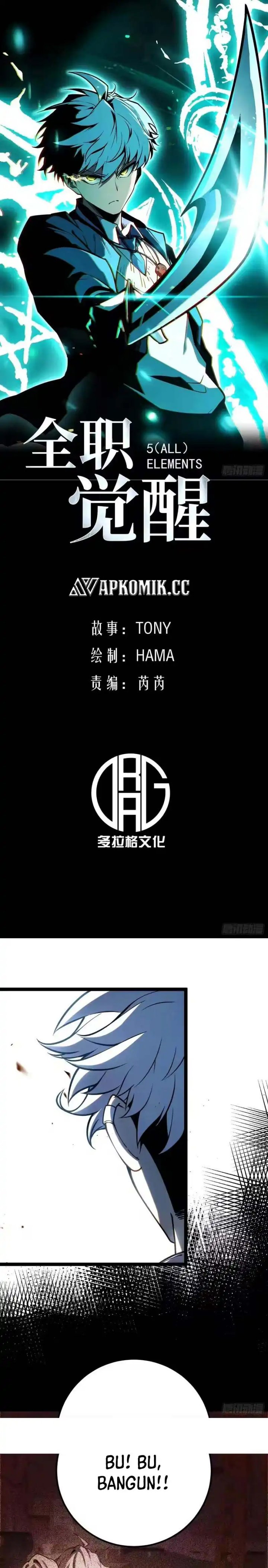 Read Full Time Awakening ID Manga Online