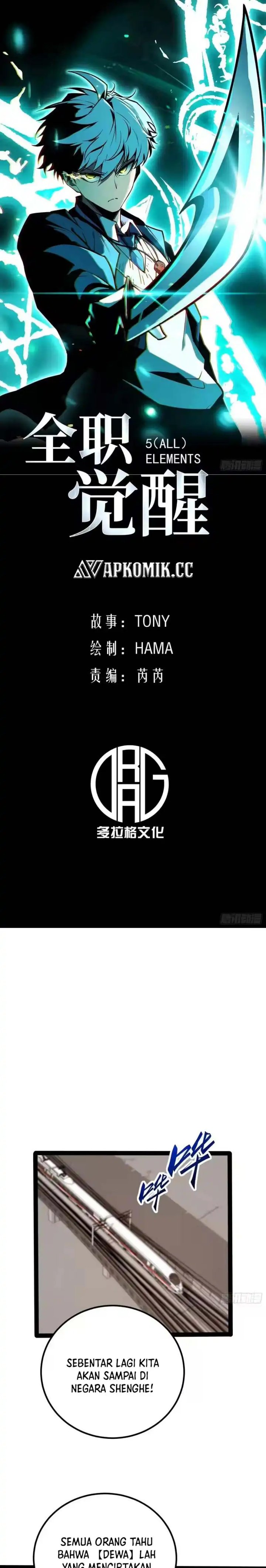 Read Full Time Awakening ID Manga Online