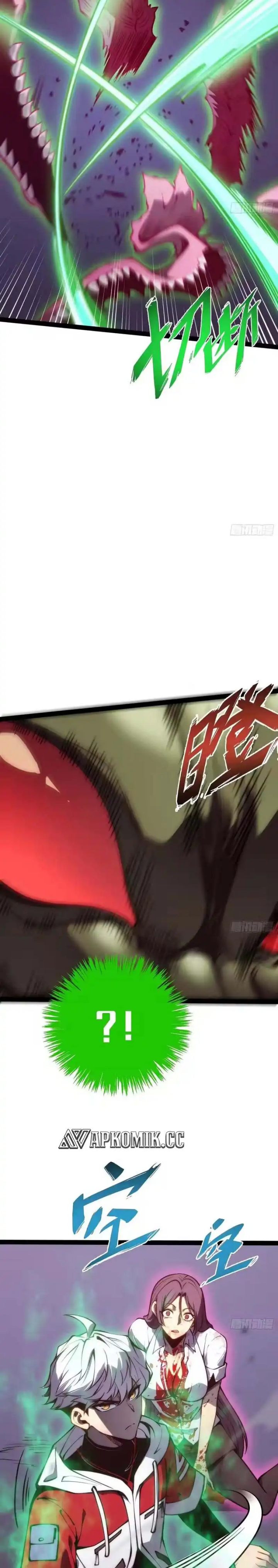 Read Full Time Awakening ID Manga Online