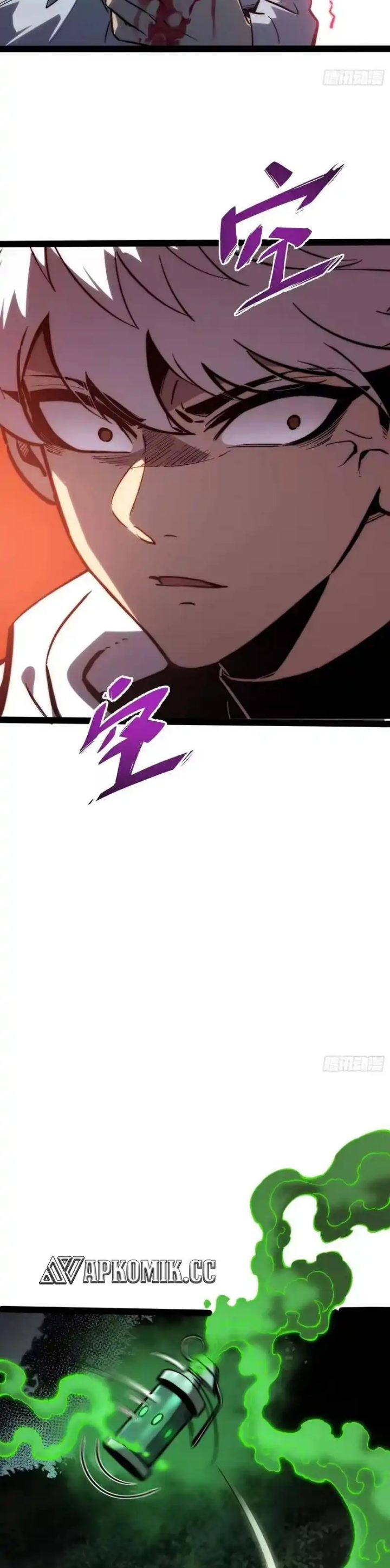 Read Full Time Awakening ID Manga Online