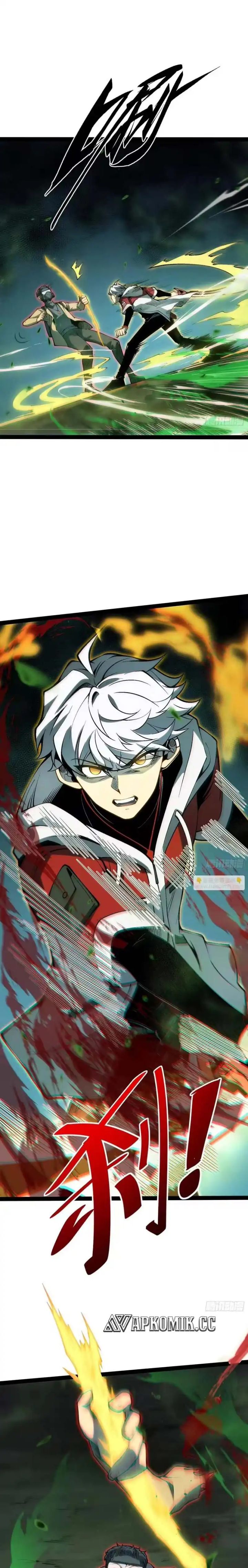 Read Full Time Awakening ID Manga Online