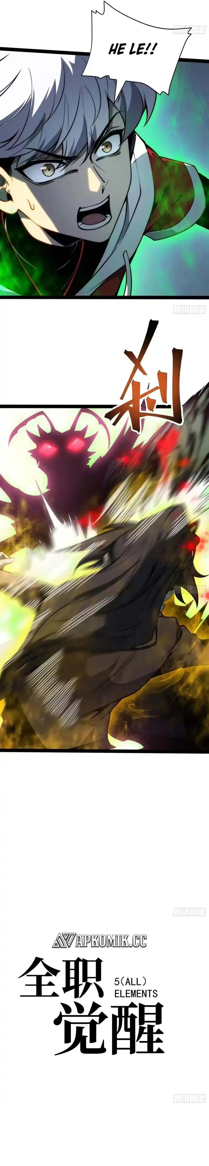 Read Full Time Awakening ID Manga Online