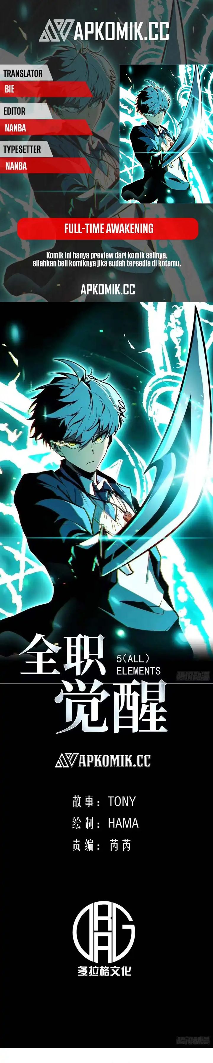 Read Full Time Awakening ID Manga Online