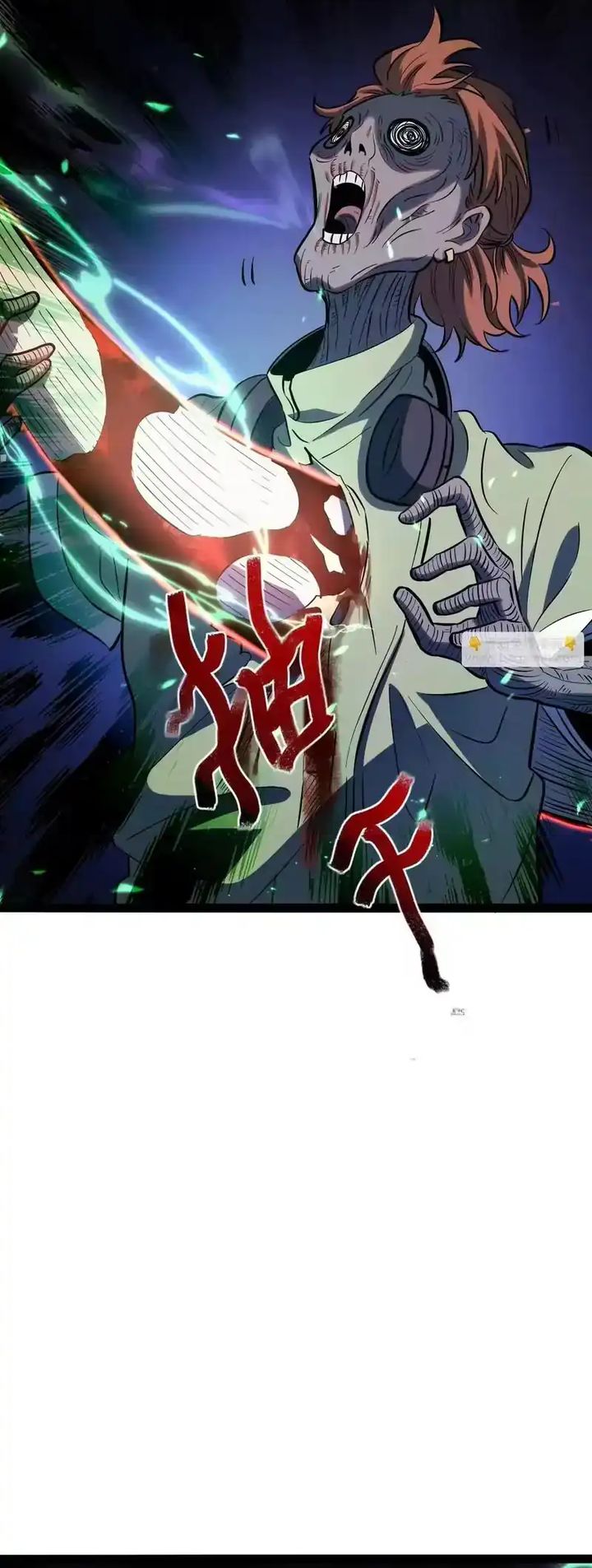 Read Full Time Awakening ID Manga Online