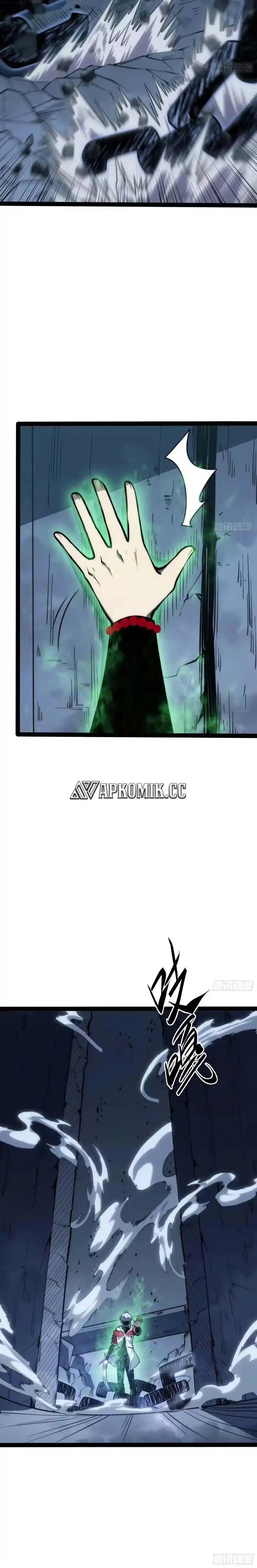 Read Full Time Awakening ID Manga Online