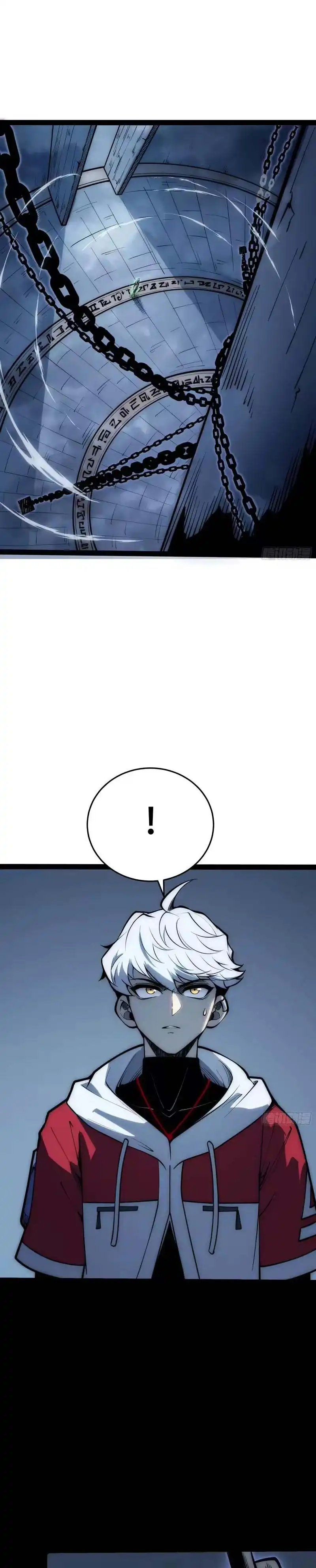 Read Full Time Awakening ID Manga Online