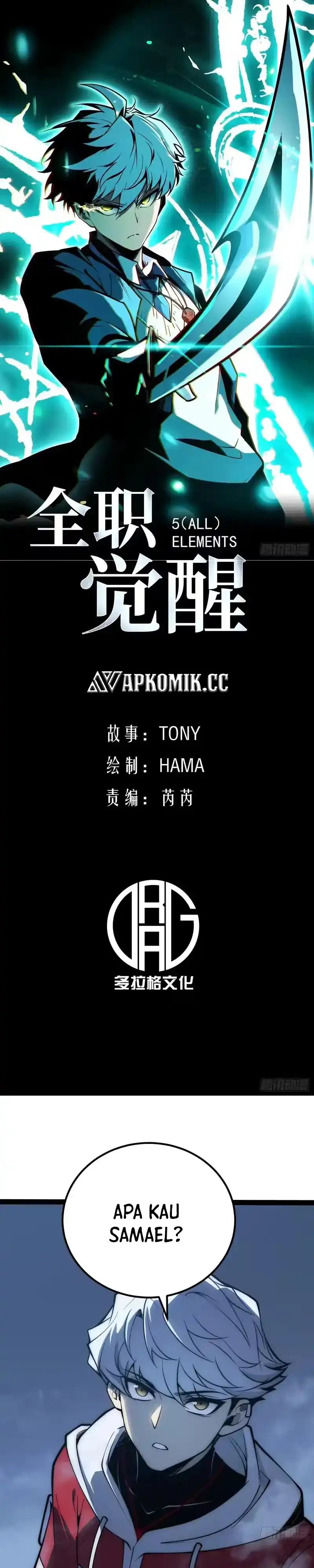 Read Full Time Awakening ID Manga Online