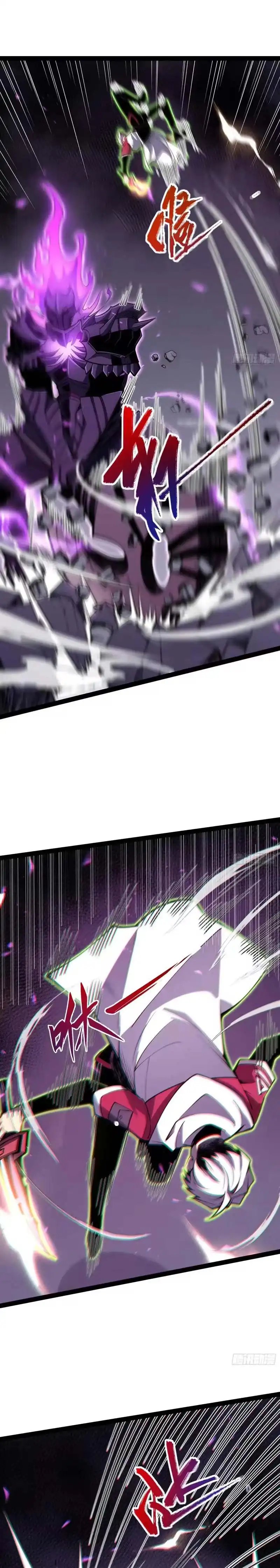 Read Full Time Awakening ID Manga Online