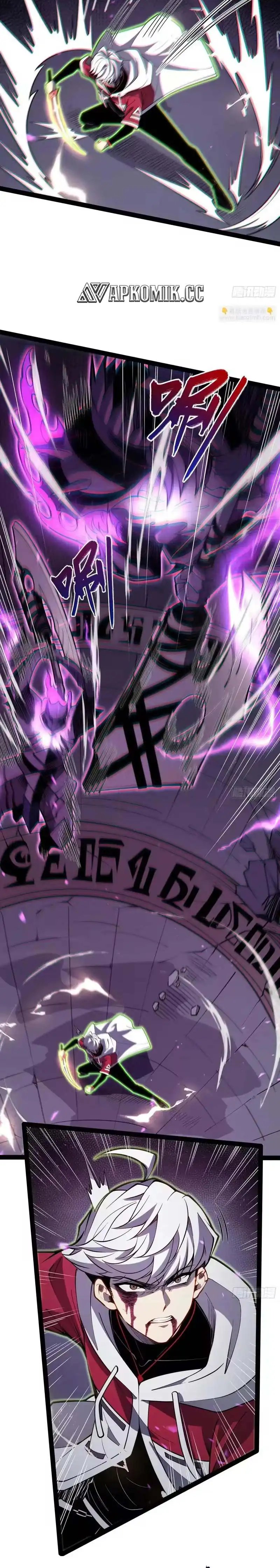 Read Full Time Awakening ID Manga Online