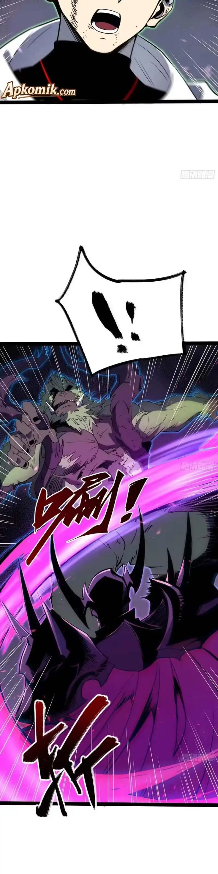 Read Full Time Awakening ID Manga Online