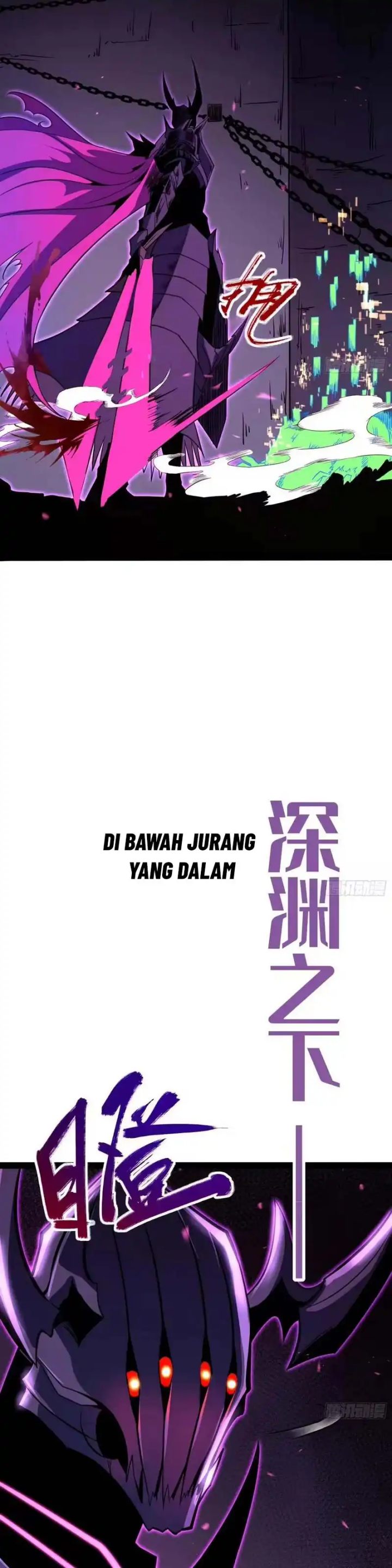 Read Full Time Awakening ID Manga Online