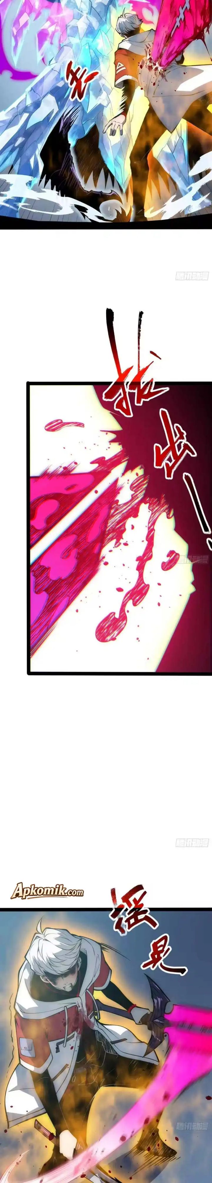 Read Full Time Awakening ID Manga Online