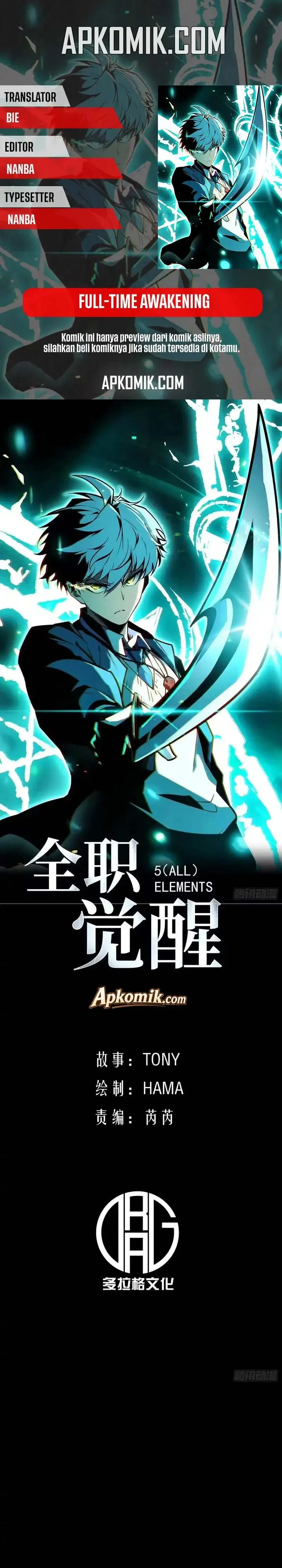 Read Full Time Awakening ID Manga Online