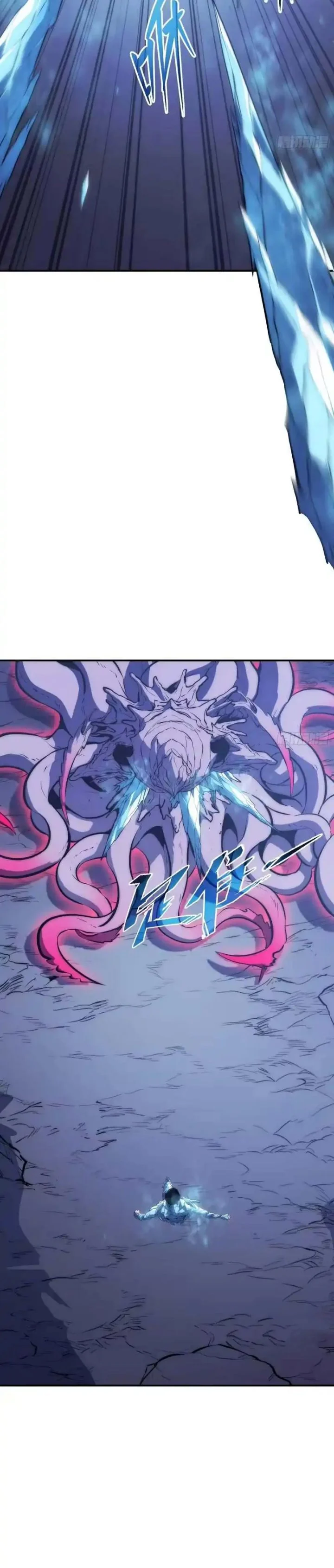 Read Full Time Awakening ID Manga Online