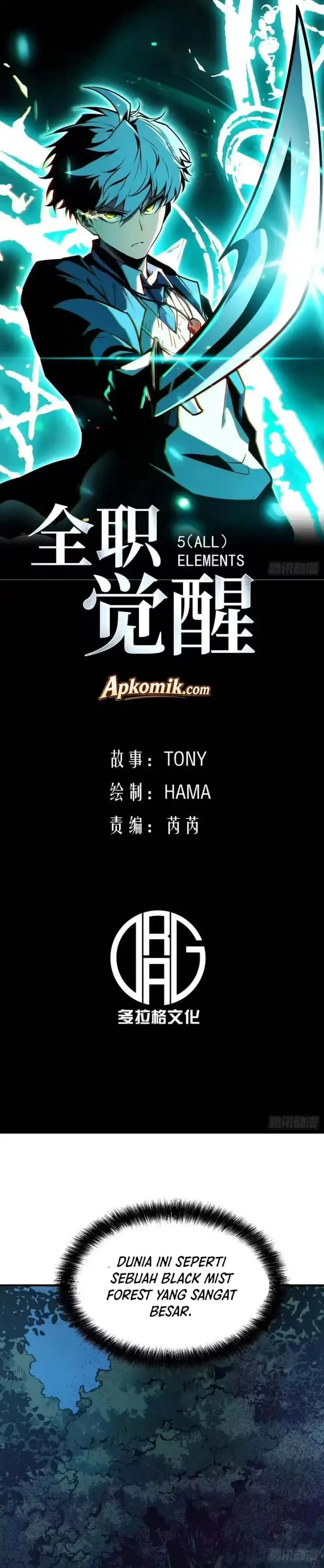 Read Full Time Awakening ID Manga Online