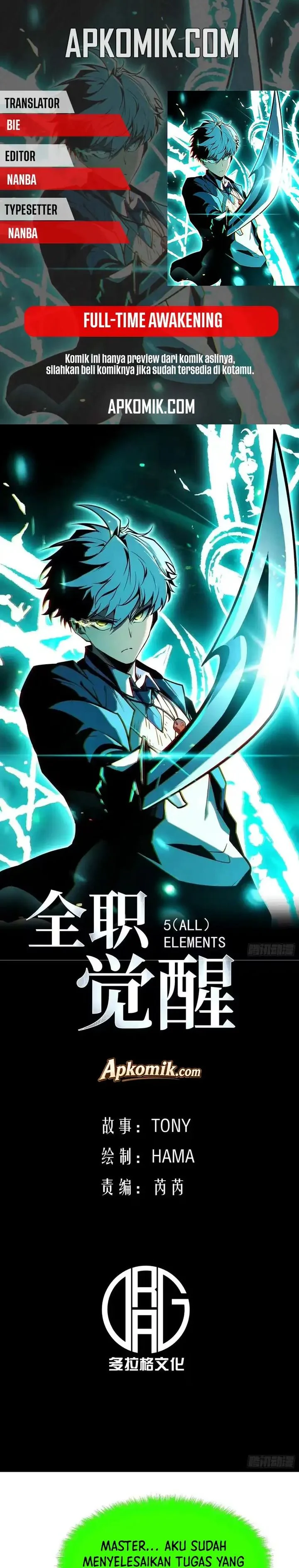 Read Full Time Awakening ID Manga Online