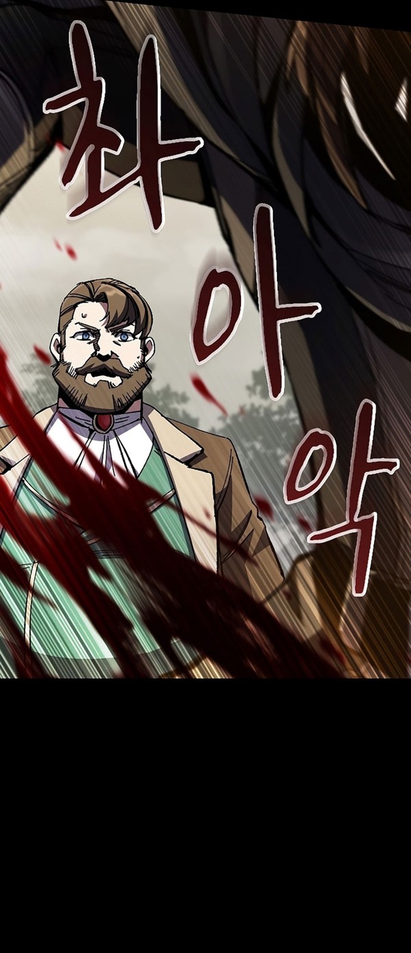 Read Genius Corpse Collecting Warrior Bahasa Indonesia ID Manga Online