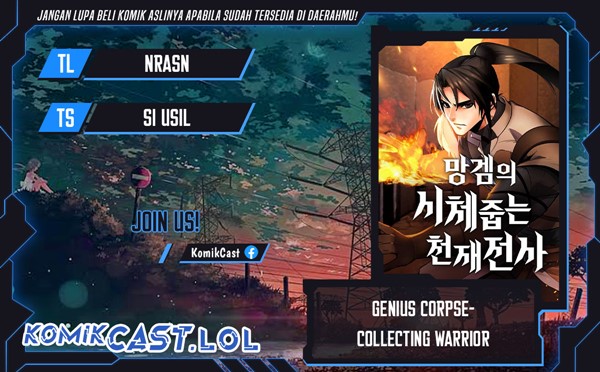 Read Genius Corpse Collecting Warrior Bahasa Indonesia ID Manga Online