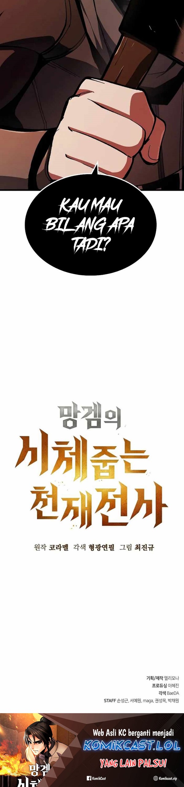 Read Genius Corpse Collecting Warrior Bahasa Indonesia ID Manga Online