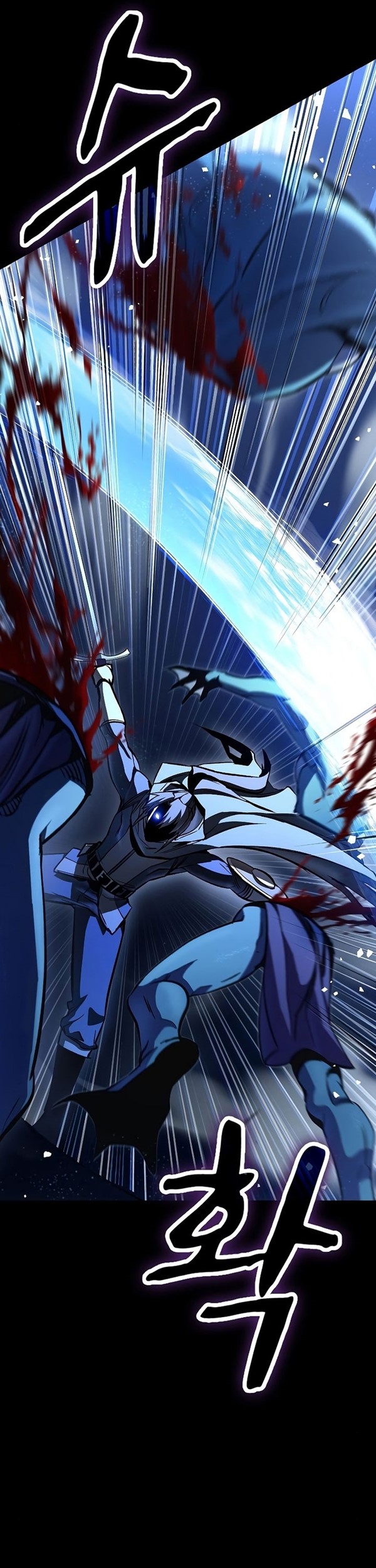 Read Genius Corpse Collecting Warrior Bahasa Indonesia ID Manga Online
