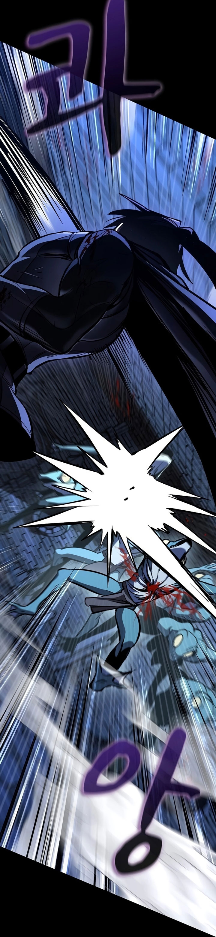 Read Genius Corpse Collecting Warrior Bahasa Indonesia ID Manga Online