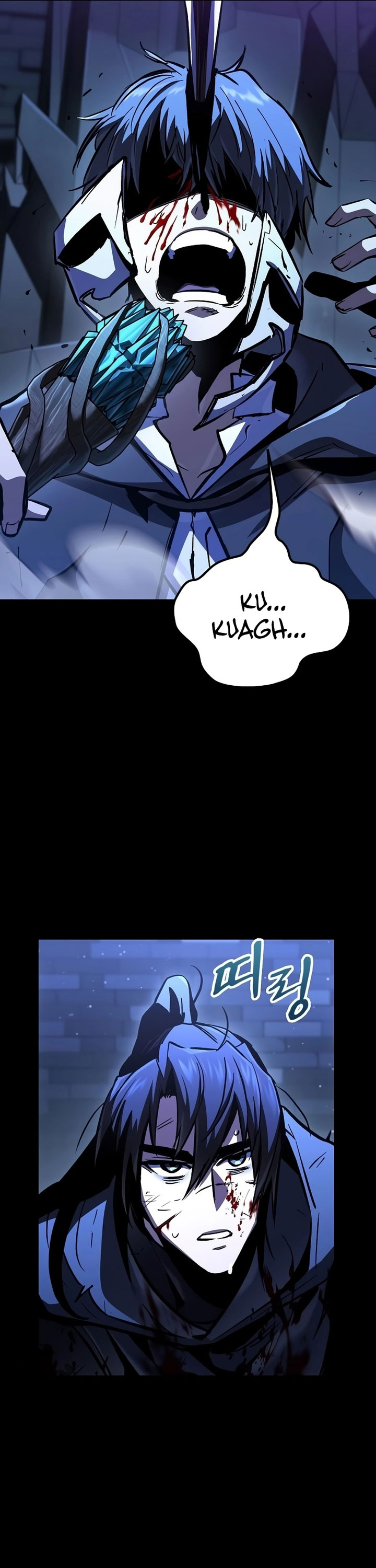 Read Genius Corpse Collecting Warrior Bahasa Indonesia ID Manga Online