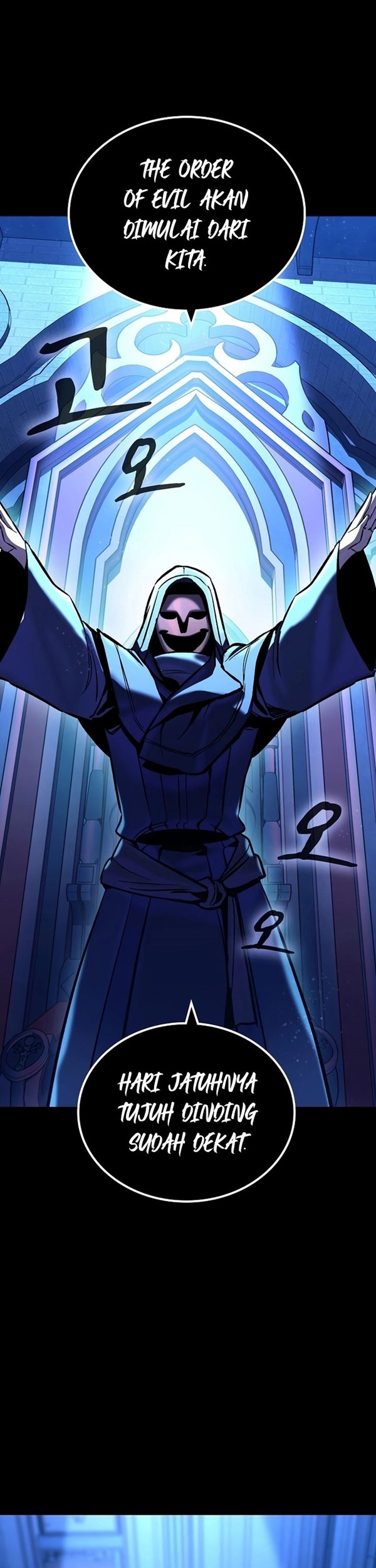 Read Genius Corpse Collecting Warrior Bahasa Indonesia ID Manga Online