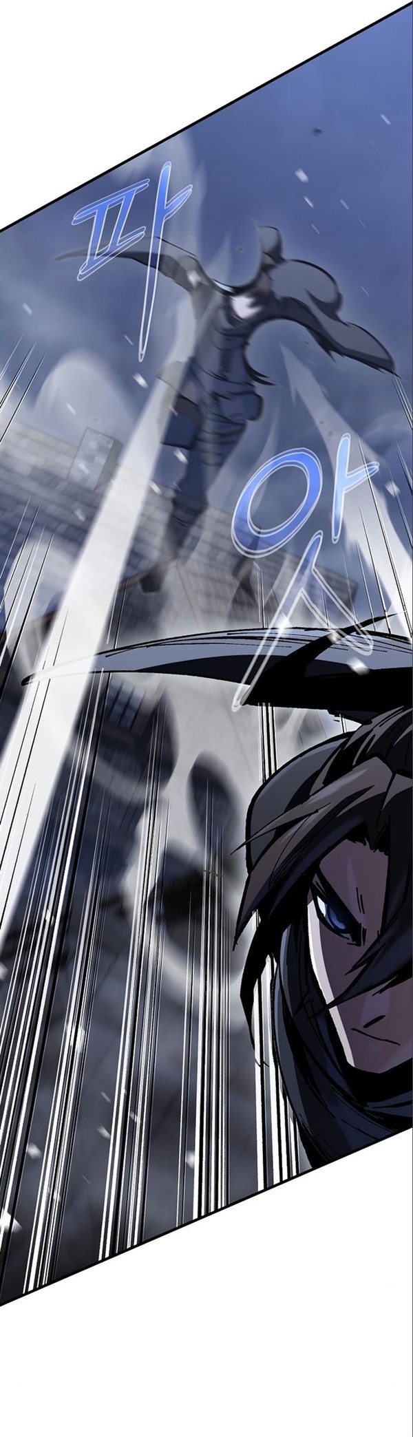 Read Genius Corpse Collecting Warrior Bahasa Indonesia ID Manga Online