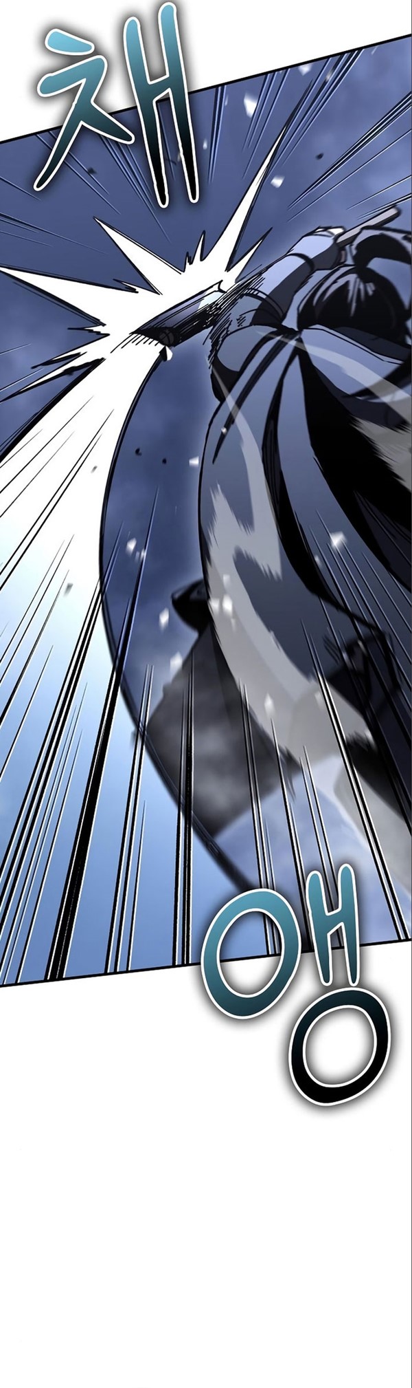 Read Genius Corpse Collecting Warrior Bahasa Indonesia ID Manga Online