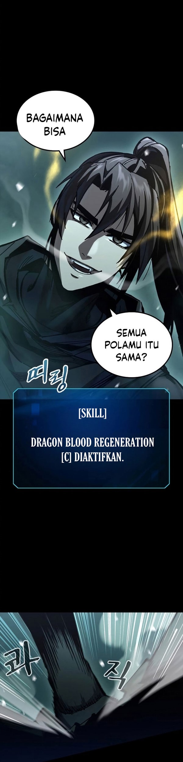 Read Genius Corpse Collecting Warrior Bahasa Indonesia ID Manga Online