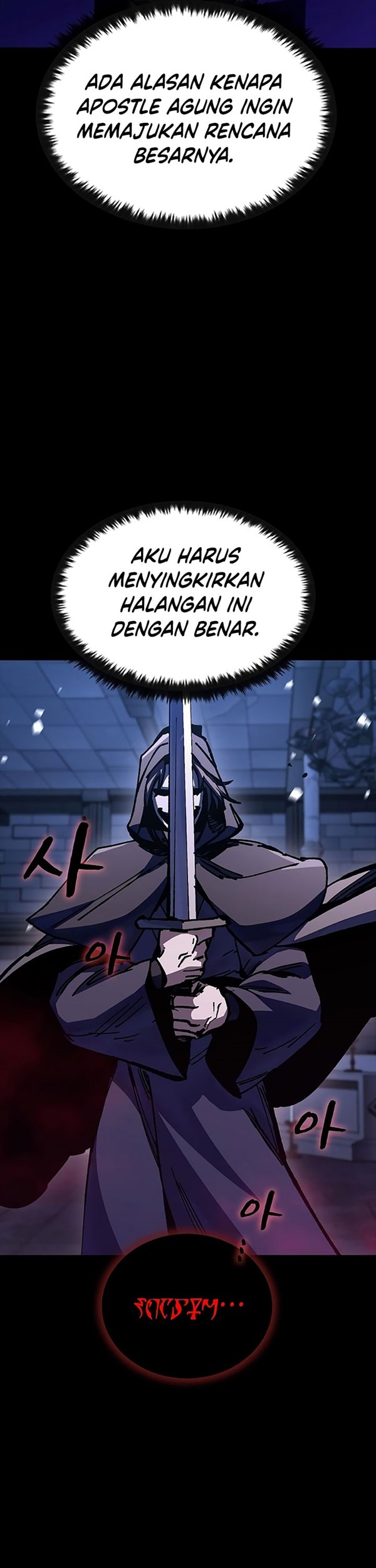 Read Genius Corpse Collecting Warrior Bahasa Indonesia ID Manga Online