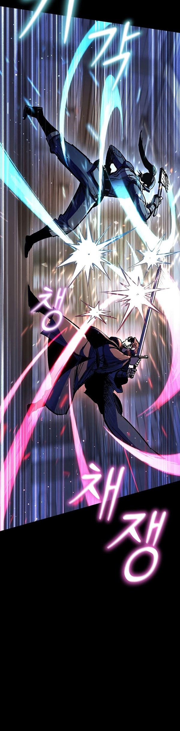 Read Genius Corpse Collecting Warrior Bahasa Indonesia ID Manga Online
