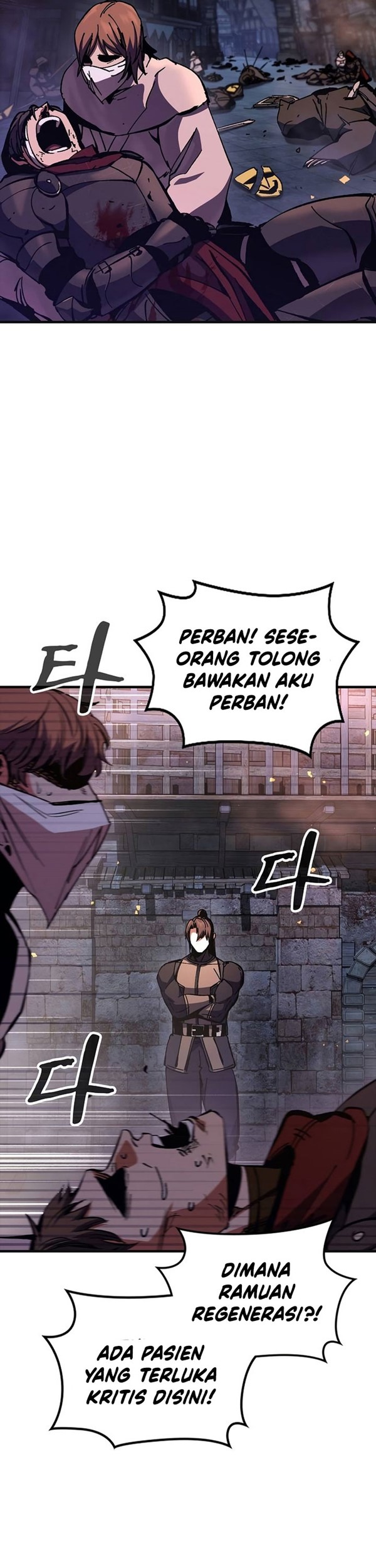 Read Genius Corpse Collecting Warrior Bahasa Indonesia ID Manga Online