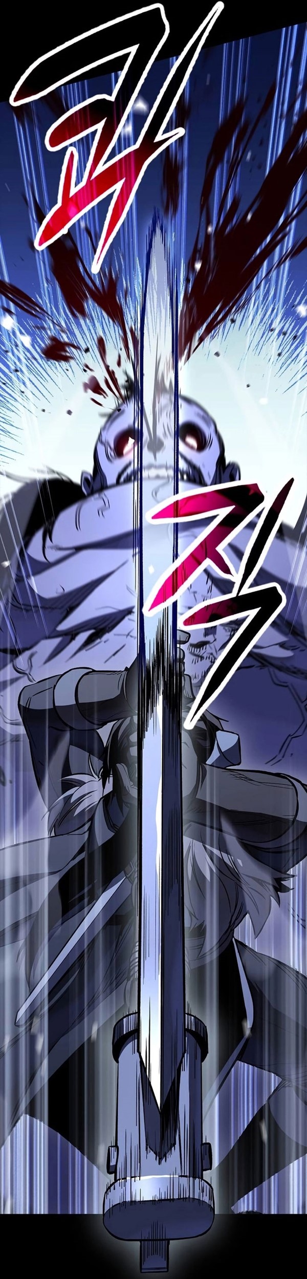 Read Genius Corpse Collecting Warrior Bahasa Indonesia ID Manga Online