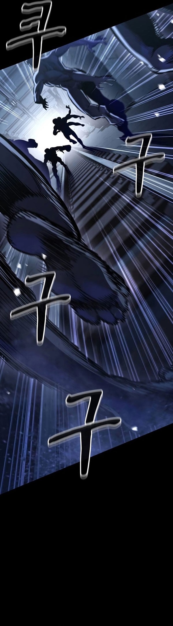 Read Genius Corpse Collecting Warrior Bahasa Indonesia ID Manga Online