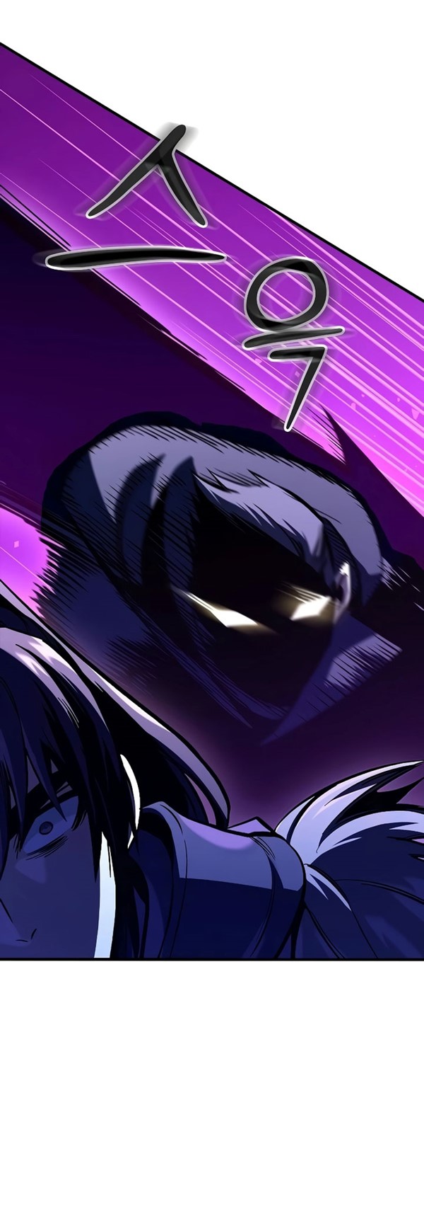Read Genius Corpse Collecting Warrior Bahasa Indonesia ID Manga Online