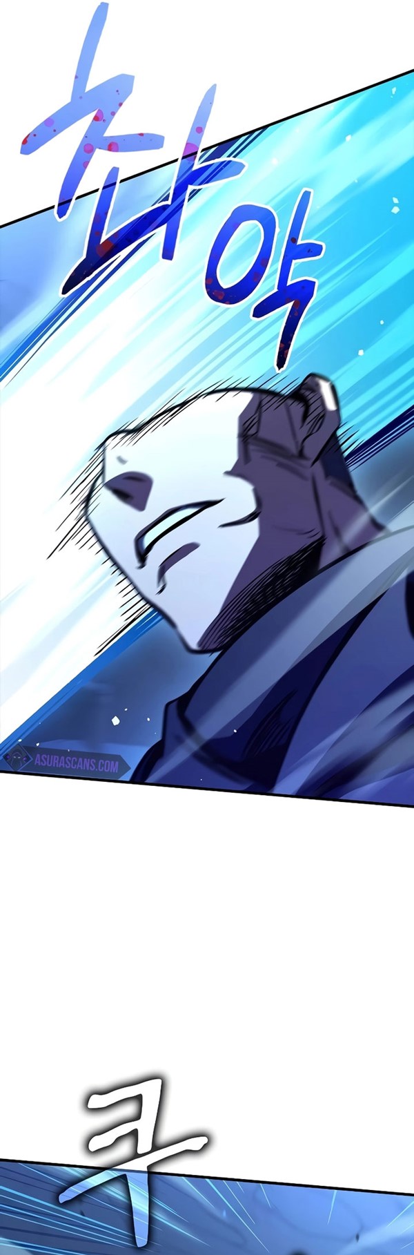 Read Genius Corpse Collecting Warrior Bahasa Indonesia ID Manga Online