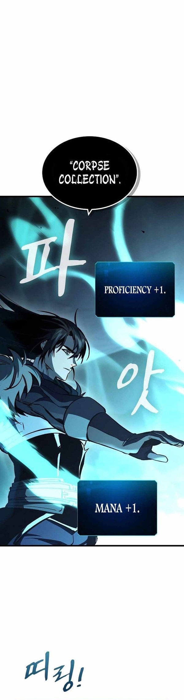Read Genius Corpse Collecting Warrior Bahasa Indonesia ID Manga Online