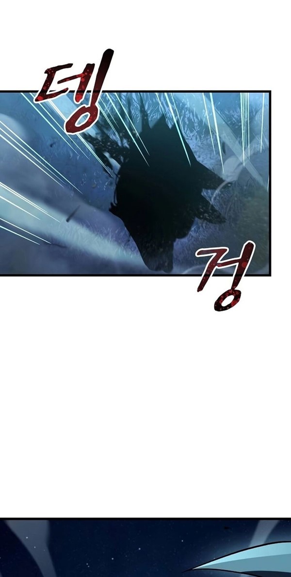 Read Genius Corpse Collecting Warrior Bahasa Indonesia ID Manga Online