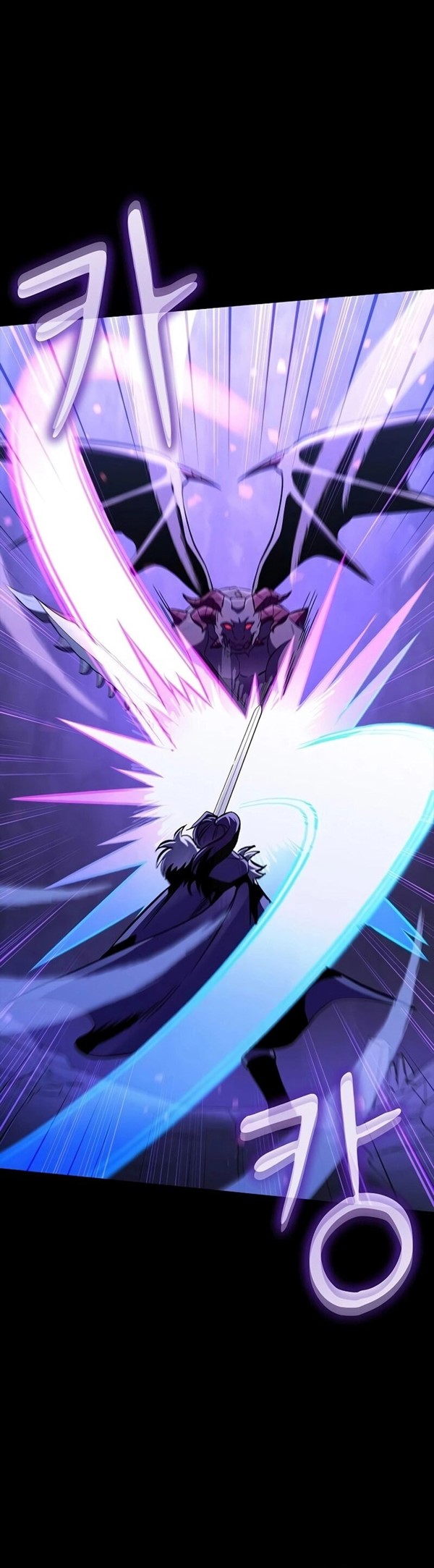 Read Genius Corpse Collecting Warrior Bahasa Indonesia ID Manga Online