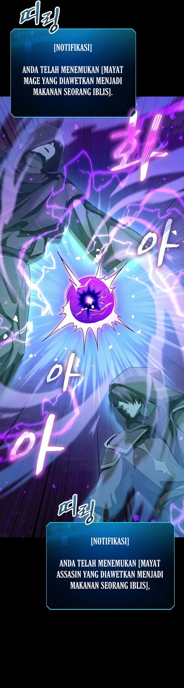 Read Genius Corpse Collecting Warrior Bahasa Indonesia ID Manga Online