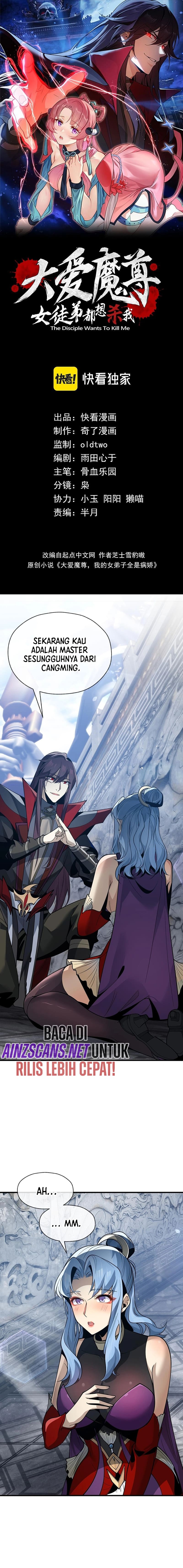 Read I Love the Demon Lord So Much That Even My Female Disciples Want to Kill Me ID Manga Online