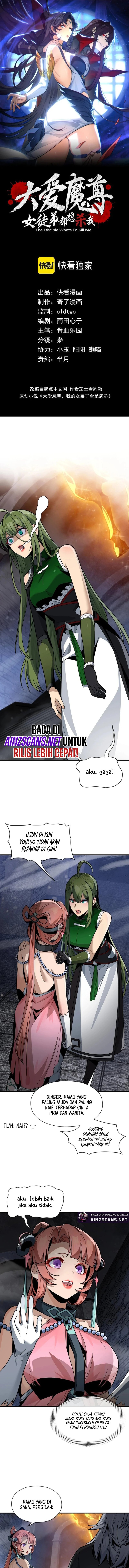 Read I Love the Demon Lord So Much That Even My Female Disciples Want to Kill Me ID Manga Online