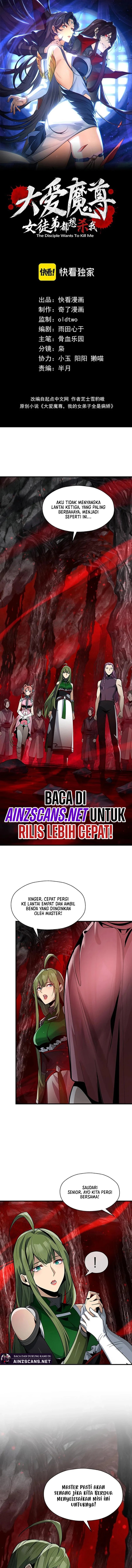 Read I Love the Demon Lord So Much That Even My Female Disciples Want to Kill Me ID Manga Online