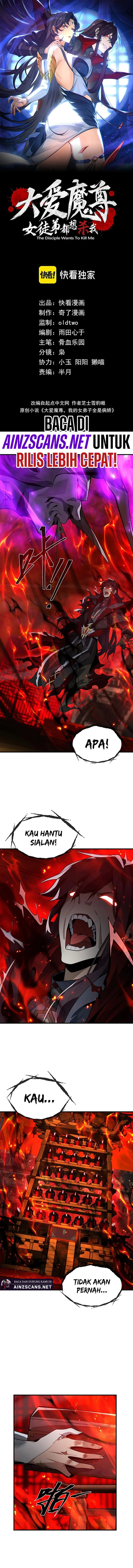 Read I Love the Demon Lord So Much That Even My Female Disciples Want to Kill Me ID Manga Online