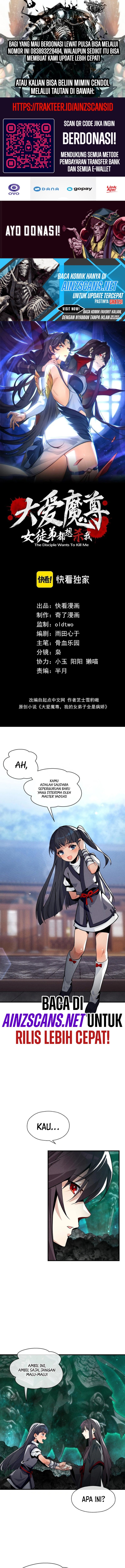 Read I Love the Demon Lord So Much That Even My Female Disciples Want to Kill Me ID Manga Online