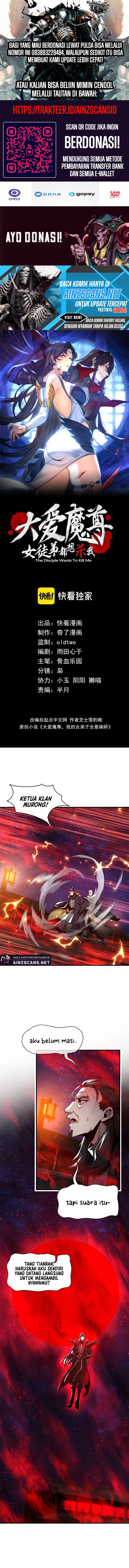 Read I Love the Demon Lord So Much That Even My Female Disciples Want to Kill Me ID Manga Online