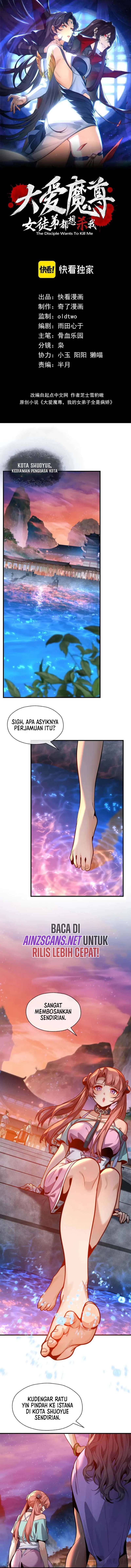 Read I Love the Demon Lord So Much That Even My Female Disciples Want to Kill Me ID Manga Online