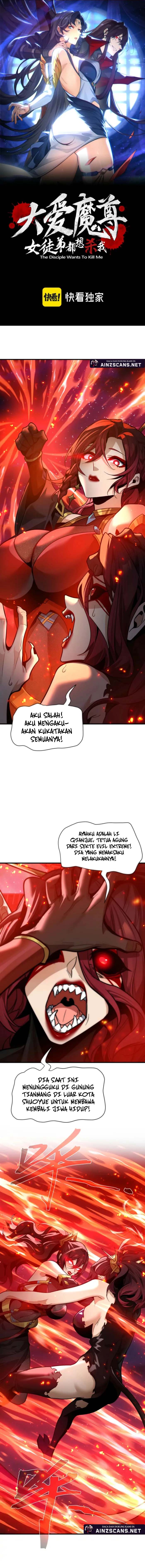 Read I Love the Demon Lord So Much That Even My Female Disciples Want to Kill Me ID Manga Online