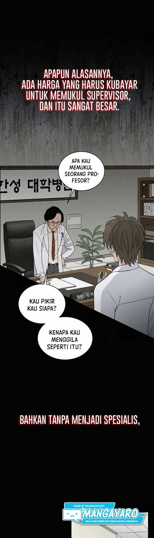 Read I Reincarnated as a Legendary Surgeon Bahasa Indonesia ID Manga Online